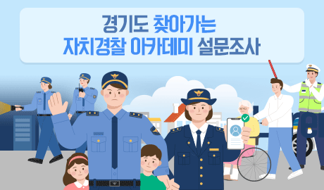 (지영) 목록, 결과 공개 테스트