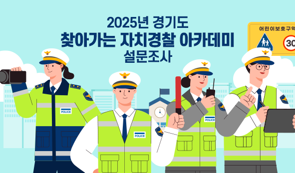 비패널 테스트(지영)